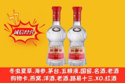 花溪区名酒回收剑南春.jpg